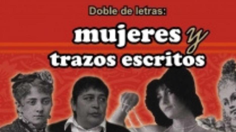 DOBLE DE LETRAS, LA EXPOSICIÓN